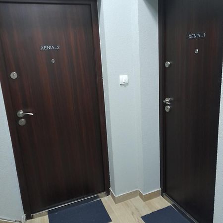 Xenia2 Διαμέρισμα Βελιγράδι Εξωτερικό φωτογραφία