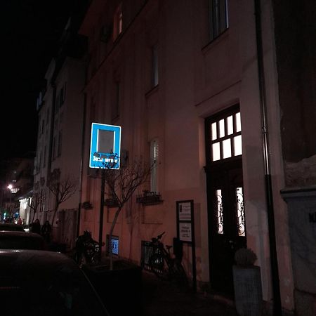 Xenia2 Διαμέρισμα Βελιγράδι Εξωτερικό φωτογραφία
